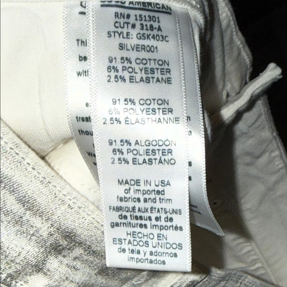 Good American Metallic Mini Skirt - Picture 3 of 9